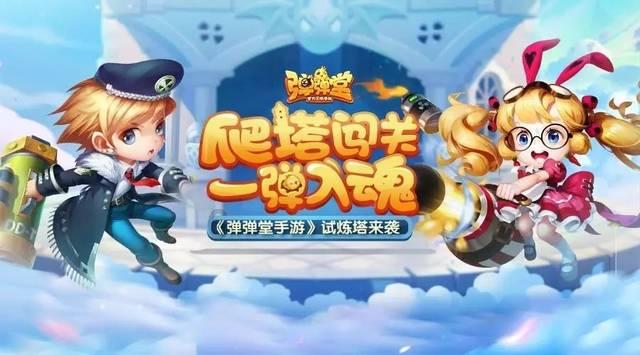 法媒:应C罗建议利雅得胜利想签卡塞米罗,将福法纳租至达曼协作