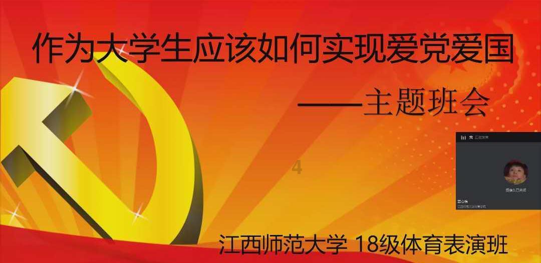 雪中接诊 “医”路守护