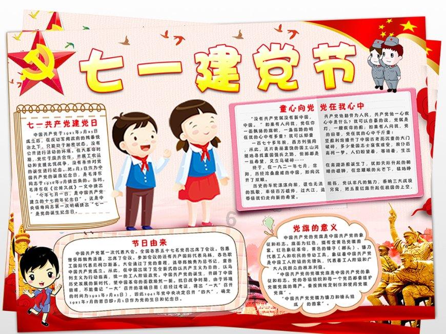 应急管理部将云南镇雄县山体滑坡地质灾害响应级别提升至二级,目前已有8人遇难